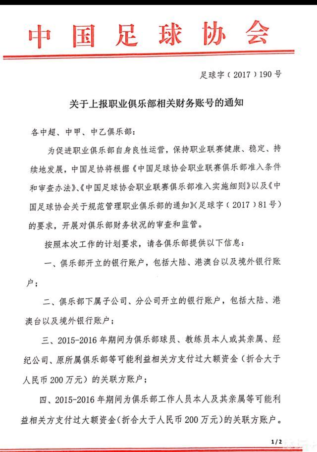 皇马在引进姆巴佩问题上立场坚定，但是与过去追求球员的方式相反，皇马改变了接近潜在签约球员的方式。